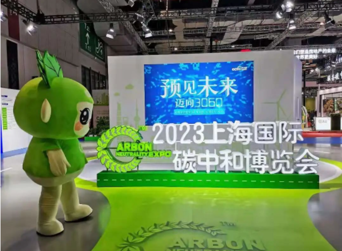 ޶ϵͳ2023Ϻ̼кչᡱԲ Ļ