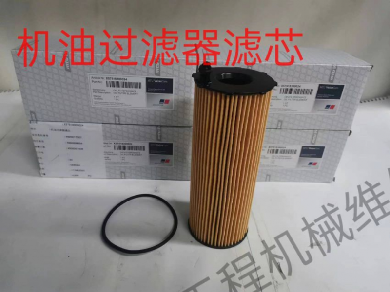 MTU12V1600G20ͷ͹оX57518300024