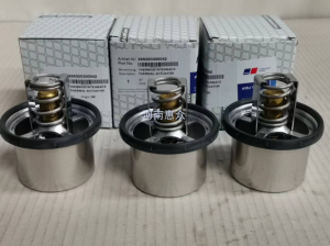 MTU2000-X59320300042