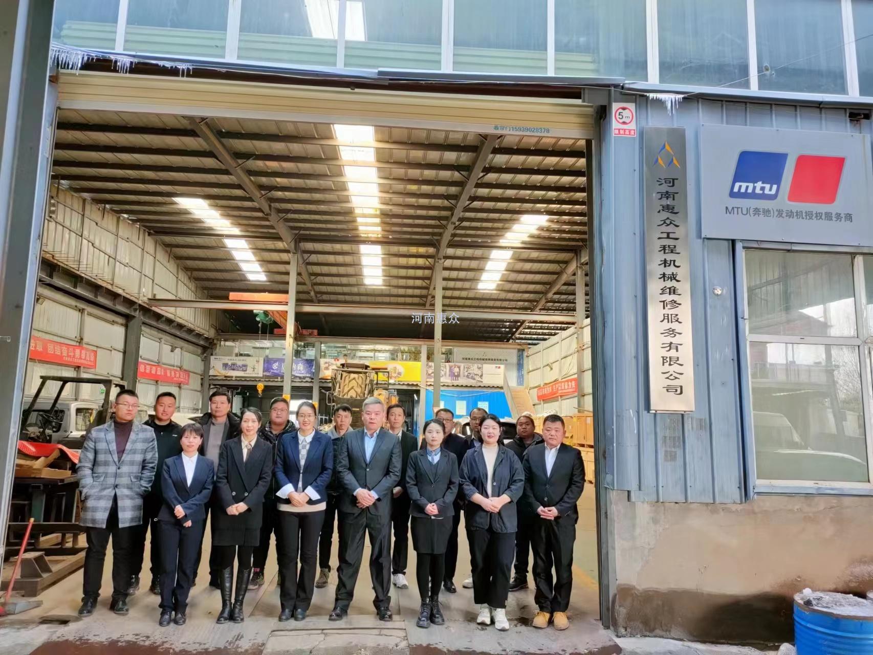 2023今年会官网年会庆典