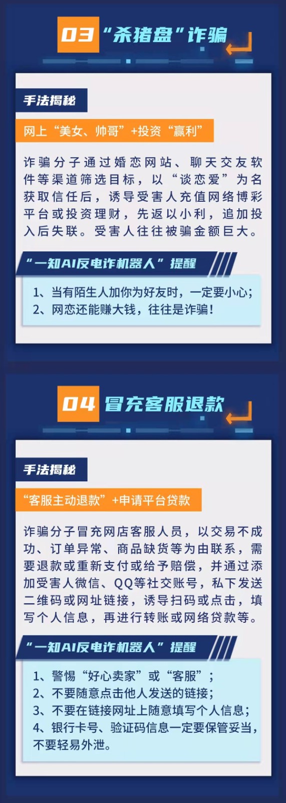 թƭֶ3-4