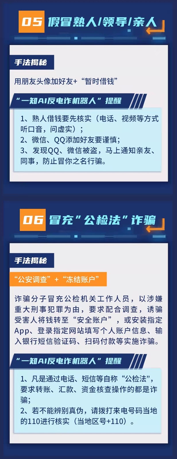 թƭֶ5-6