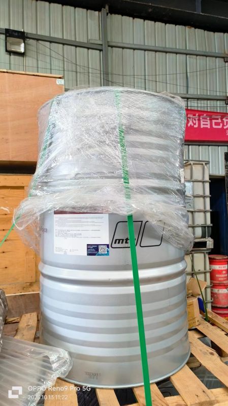 MTU-X00087294/15W-40/179KG