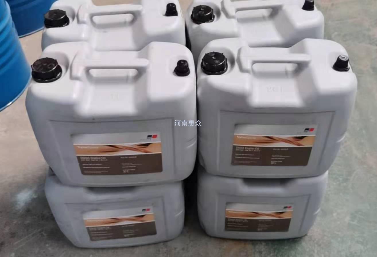 MTU10W-40