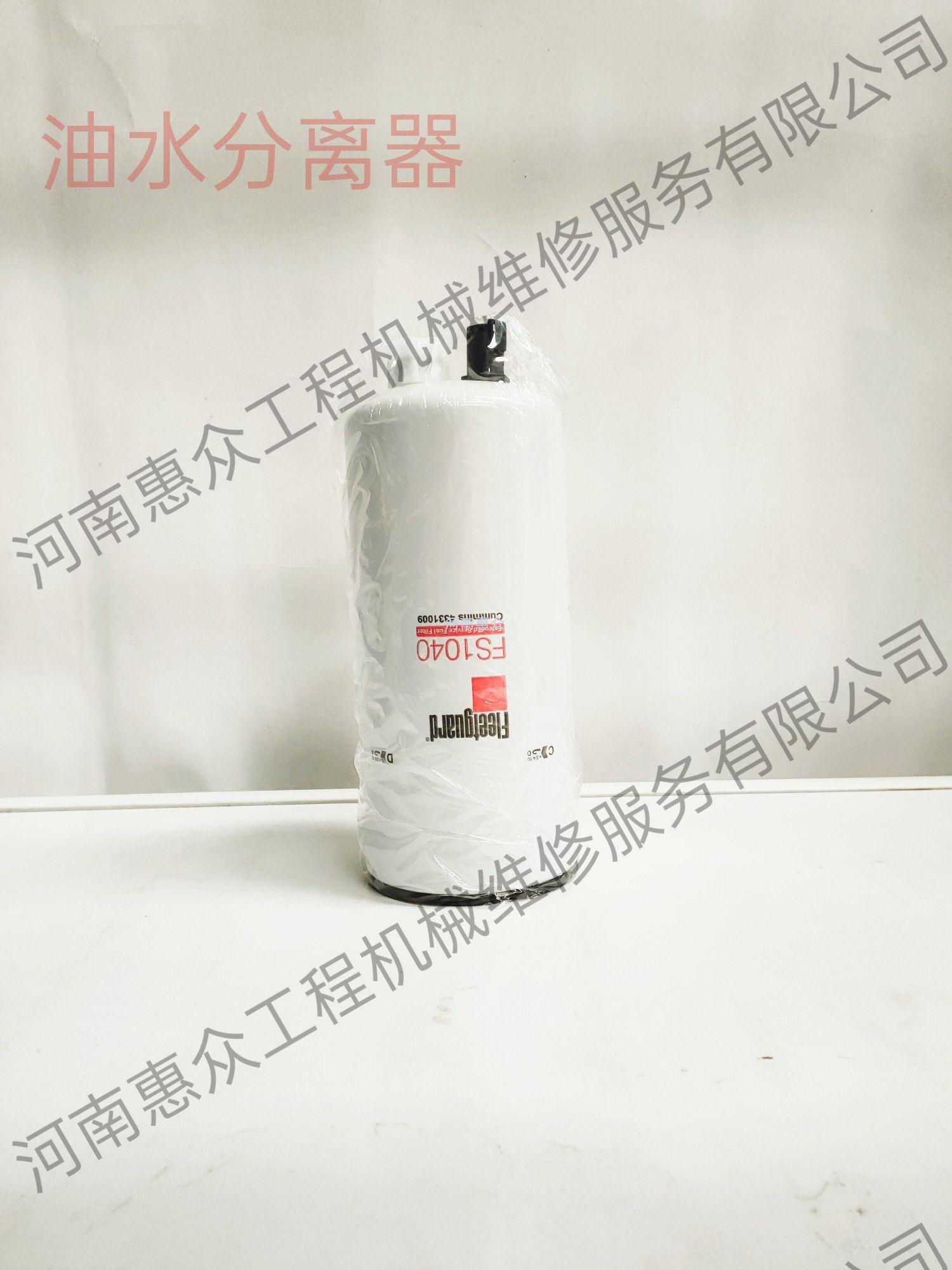 ˹ڷͷQSX15-FS0104000