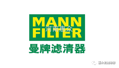  MANN FILTER