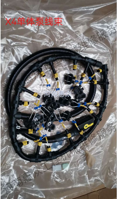 MTU2000 X4-X00025586